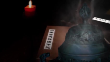海神妈祖
